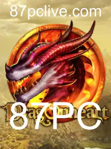 Explorando o Mundo de DragonHeart: Um Guia Completo