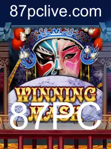 WinningMask: Como Jogar e Explorar as Emoções da Vitória